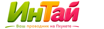 Ваш проводник на Пхукете: недвижимость, визы, бизнес | коПхукет-Рнб 2026